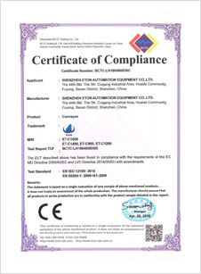 乐天堂·fun88(中国区) - 官方网站